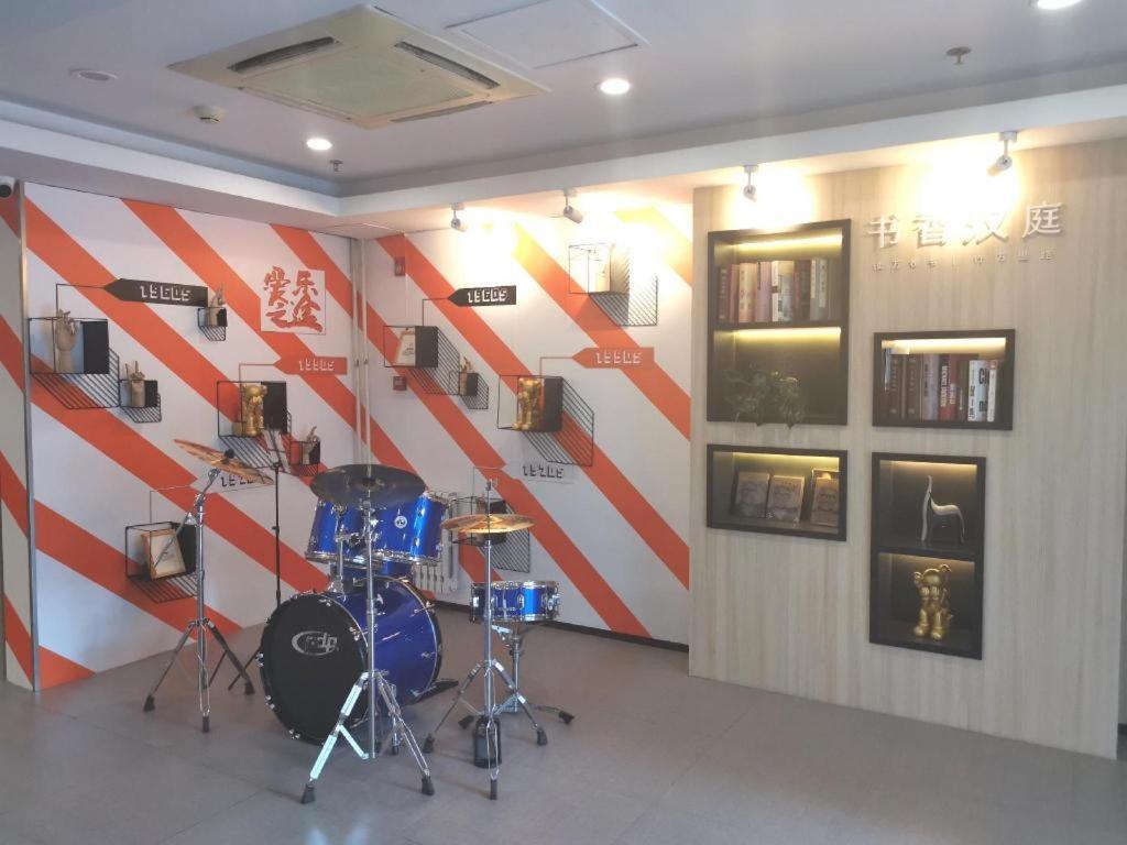 Hanting Express Beijing Sanlitun Exterior photo