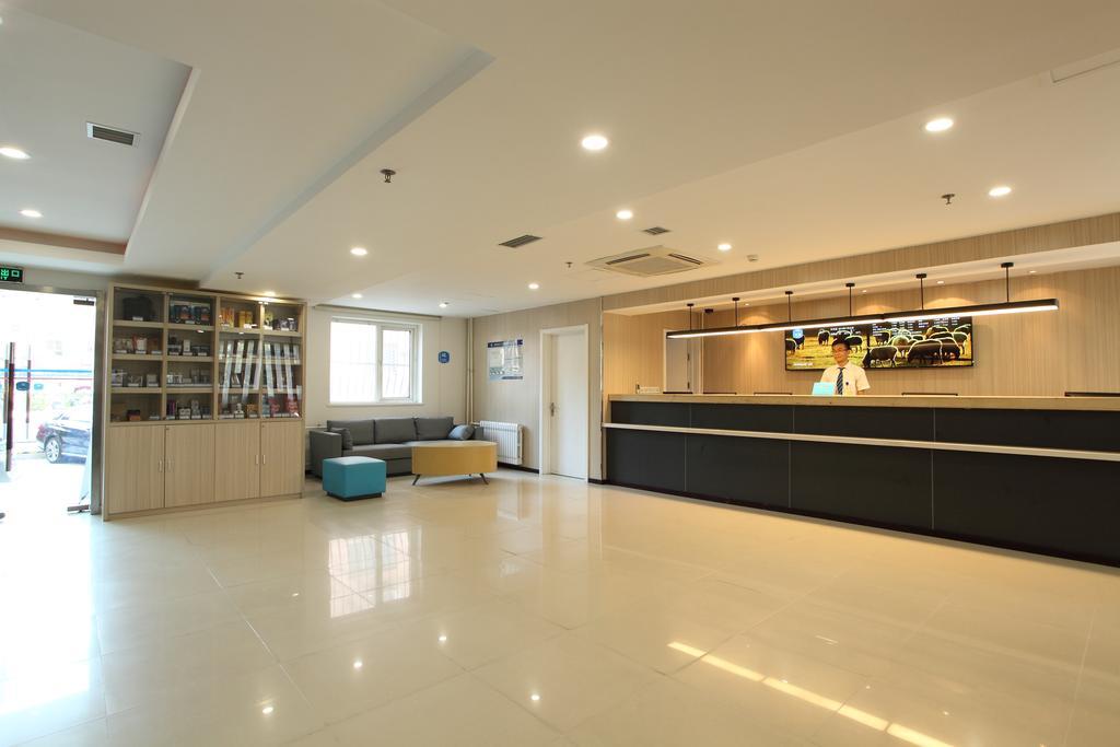 Hanting Express Beijing Sanlitun Exterior photo