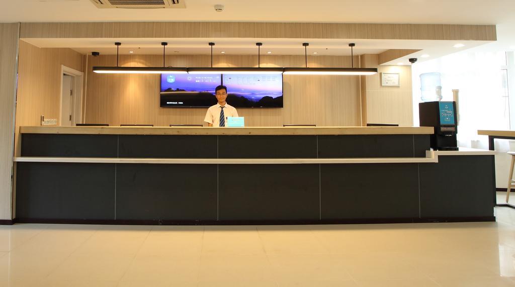 Hanting Express Beijing Sanlitun Exterior photo